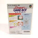 Nintendo - Gameboy Advance - Pokémon Crystal (GBC) & Pokémon
