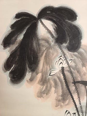 Inkt en kleur op papier, hangende rol, - Zhang Daqian -