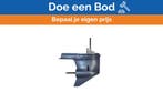 Bieden: USED Yamaha 6P2-45300-20-8D F250 lower gear housing, Ophalen of Verzenden, Nieuw