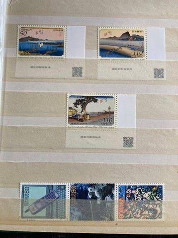 Japon 1900/2020 - Un gros lot de timbres japonais dans 3, Postzegels en Munten, Gestempeld