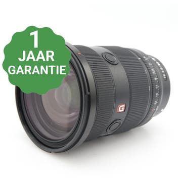 Sony FE 24-70mm f/2.8 GM II | Tweedehands, Verzenden, Zo goed als nieuw