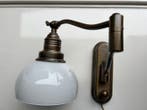 Wandlamp - Messing/bronskleurig wandlamp met zwenkarm -, Antiek en Kunst
