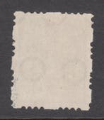 Nederland 1927 - Drie-gaats vierzijdige roltanding - NVPH, Gestempeld
