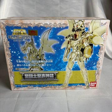 Bandai - Speelgoed modelkit Bandai Saint Cloth Myth - Dragon