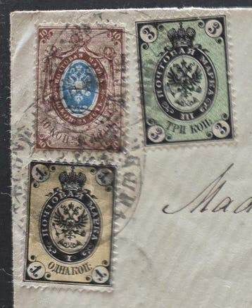 Russische Federatie - d166) 1868 Russia tricolre on cover to