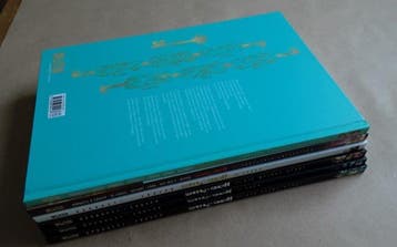 Sky-Doll - German edition - 6 Album, Nieuw