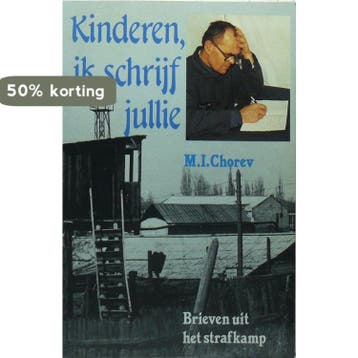 Kinderen ik schryf jullie 9789033105883 Chorev, Verzenden, Gelezen, Chorev
