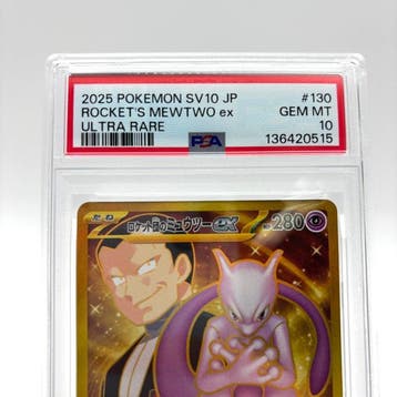 Pokémon - 1 Graded card - Mewtwo Rockets Mewtwo ex UR, Nieuw