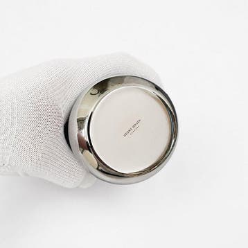 Georg Jensen - Georg Jensen In-house Designer - Kruik -