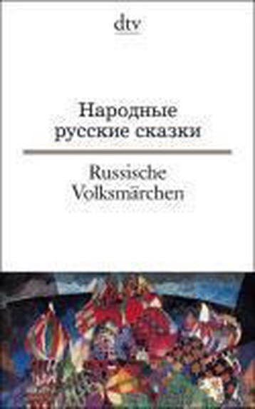 Russische Volksmärchen - Körner, Boeken, Verzenden, Nieuw