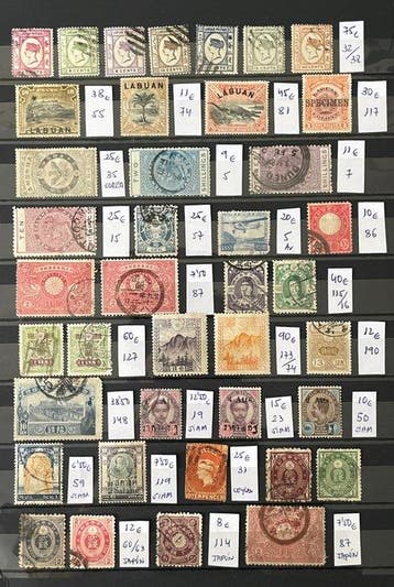 Azië - Collectie klassieke zegels en kolonies. Japan, Siam,, Gestempeld