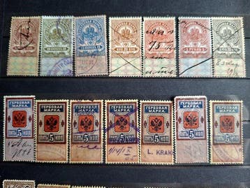 Rusland 1870/1918 - Postzegelverzameling uit het Russische, Gestempeld