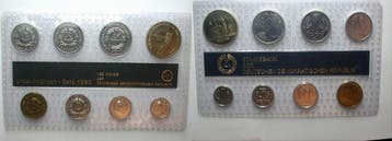 1 Pfennig 2 Mark, 3,86 Mark + Medaille 1990 Kursmuntset d..., Verzenden