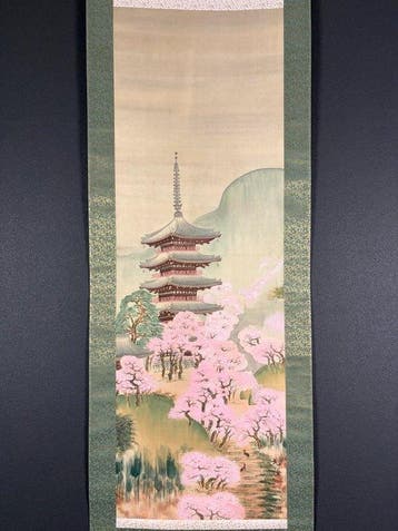 Very fine painting Spring Landscape With Pagoda, signed -