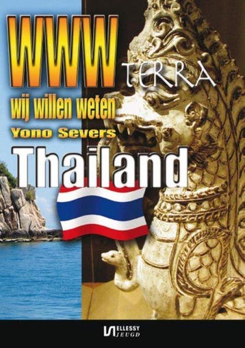 WWW - Severs, Verzenden, Nieuw