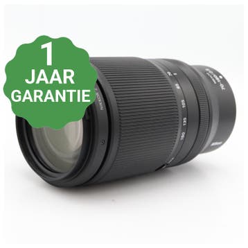 Nikon Z 70-180mm f/2.8 | Tweedehands, Verzenden