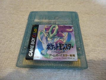 Nintendo - Game Boy Color / Game Boy Advance - Pocket, Games en Spelcomputers, Nieuw