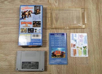 Nintendo - Super Famicom - Donkey Kong 2 - Videogame - In