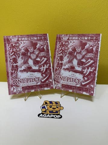 One Piece - 2 Verzegelde kaart - P-150 – Carta Promo Kuzan V, Hobby en Vrije tijd, Nieuw