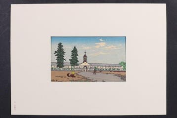 Ukiyo-e Reprint – No. 7 Takebashi Uchi () from Tokyo