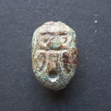 . China Zhou Dynastie (Circa 1000BC - 400BC) Ant Nose Money