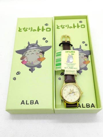 My Neighbor Totoro - Hayao Miyazaki / Studio Ghibli - SEIKO