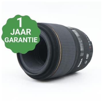 Sigma 105mm f/2.8D DG EX Macro Nikon | Tweedehands, TV, Hi-fi & Vidéo, Verzenden