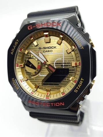 Casio - G-SHOCK Rui Hachimura Limited - Sans prix de réserve