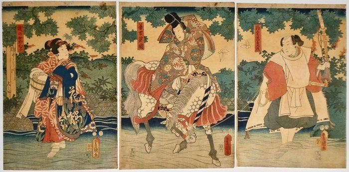 Utagawa Toyokuni III () – Aoto Zshi Hana no Nishikie:, Antiquités & Art, Antiquités | Autres Antiquités