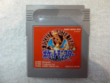 Nintendo - Gameboy Classic - Pokemon Red; Gold; Silver;, Nieuw