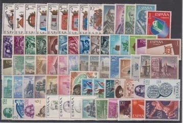 Espagne 1966/1978 - Collection de timbres des années
