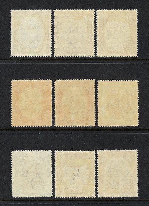 kedah 1937 - Sultan Abdul Hamid Halimshah gezet - Stanley, Postzegels en Munten, Postzegels | Europa | UK