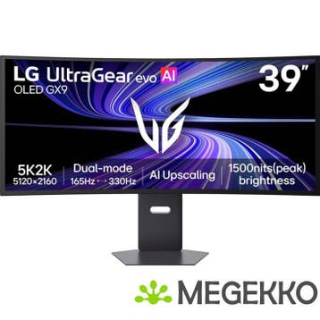 LG Ultragear 39GX950B-B 39  Wide Quad HD 165Hz Dual Mode, Verzenden, Nieuw