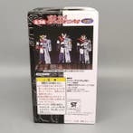 Banpresto - Speelgoed robot Mazinger Series Mechanic