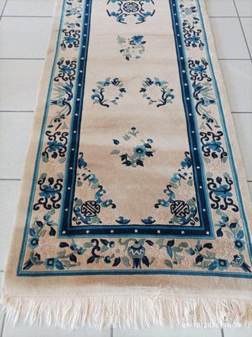 Pékin - Tapis - 265 cm - 80 cm
