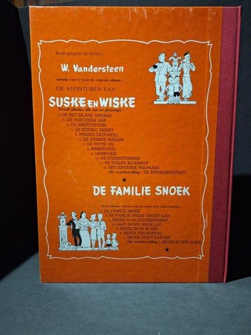 Suske en Wiske - Het zingende Nijlpaard - De Baeke uitgaven, Nieuw