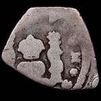 Spanje. Felipe V. 2 Reales 1683-1746 / Guatemala (Zonder