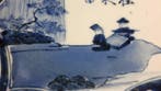 Keramiek - Japan - Edo Periode (1600-1868), Antiek en Kunst