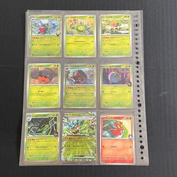 Pokémon - 193 Compleet album - Scarlet & Violet - Mega Dream, Nieuw
