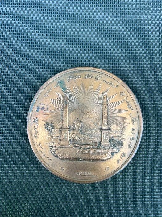 Egypte. Medal 1854- Hommage à S.A. Mohamed Saïd, Vice-Roi, Postzegels en Munten, Munten | Azië