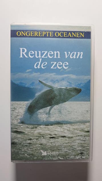 REUZEN VAN DE ZEE (IN SEAL) (VHS)