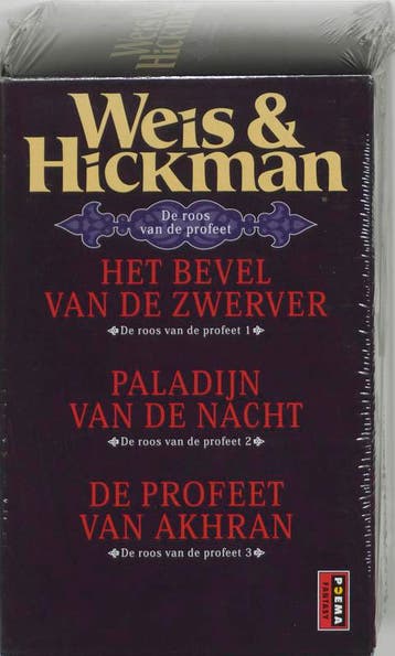 De roos van de profeet cassette 9789024543366 M. Weis, Boeken, Verzenden, Gelezen, M. Weis