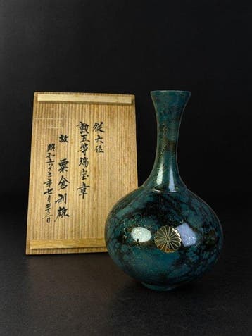 Vaas - Koper - Japan - Japanse koperen vaas (Zonder, Antiquités & Art