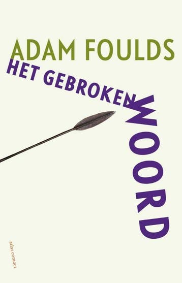 Het gebroken woord (Nieuw), Verzenden, Nieuw