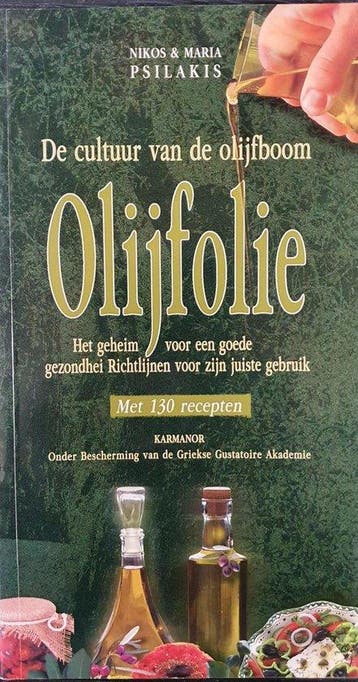 DE CULTUUR VAN DE OLIJFBOOM - Psilakis, Verzenden, Nieuw