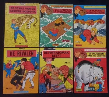 Chick Bill in de range 11 t/m 53 - 35 Album - Eerste, Boeken, Nieuw