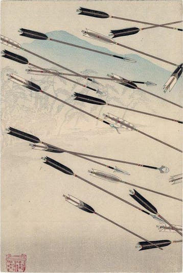 Kusunoki Masatsura Dying at the Battle of Shijonawate - 1886