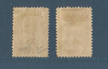 Grèce 1913 - Surtaxe Greek Administration sur timbres