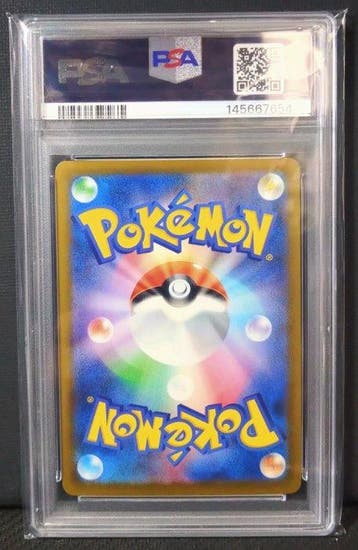 Pokémon - 1 Graded card - MEGA Gardevoir ex MA - PSA 10