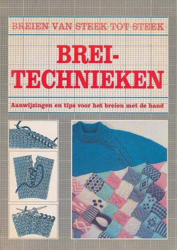 Breien steek tot steek - Lyric, Verzenden, Nieuw